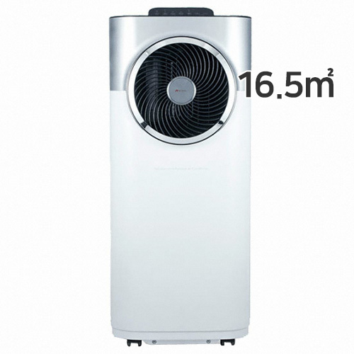 SMA-T745AR