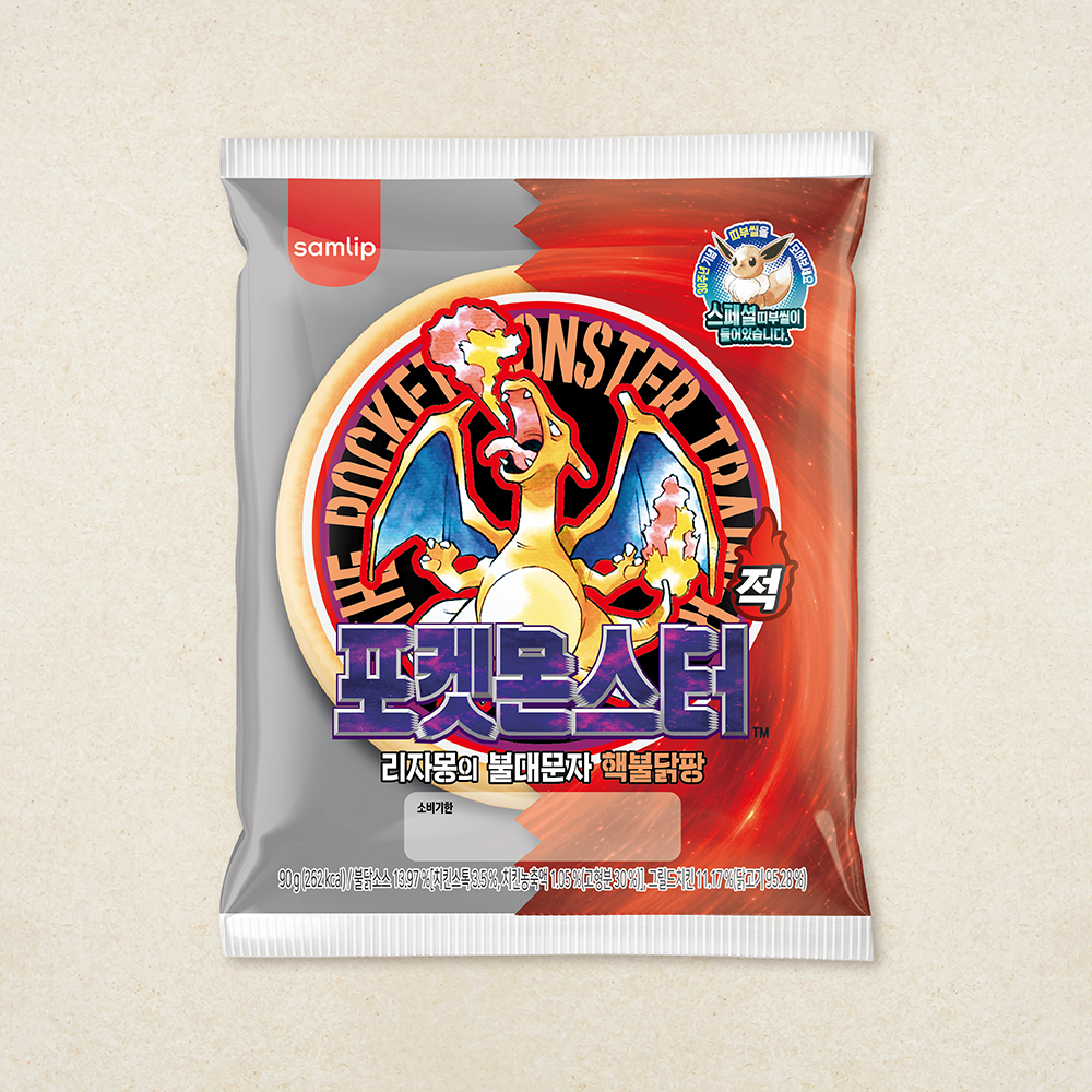 포켓몬 30주년 기념빵 리자몽의 불대문자 핵불닭팡 90g