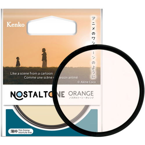 NOSTALTONE ORANGE 렌즈필터
