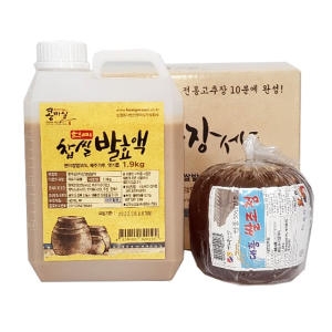 100% 국산재료 콩마실 현미찹쌀발효액 + 쌀조청 세트 안동 생 콩으로 만들어 더욱 건강한