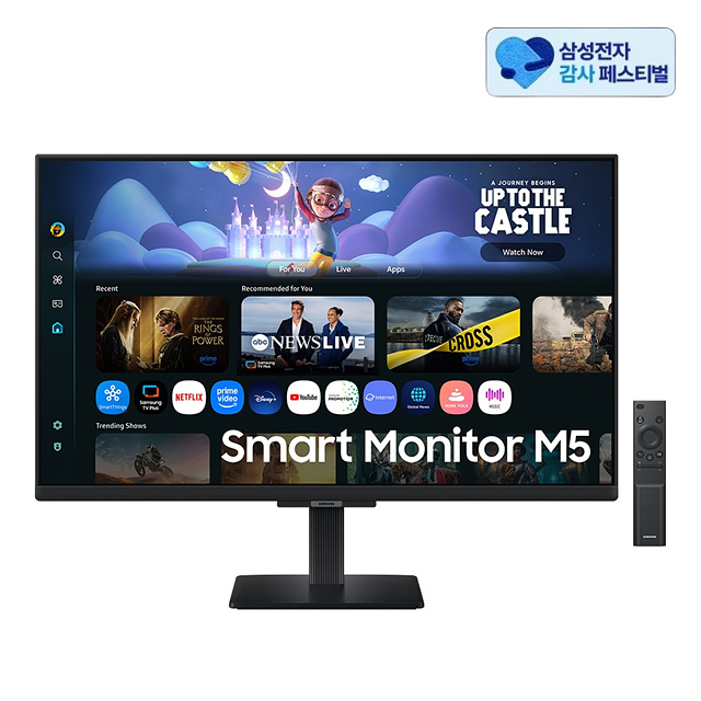 삼성전자 SMART M5 M50F LS27FM500 (삼성 20% 환급)_이미지