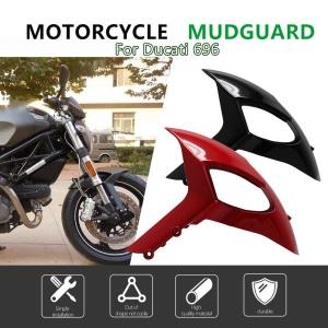 바이크 두카티 몬스터 696 795 796 1200 S4R 11001100S 848EVO 프론트 머드가드 스플래시 플레이
