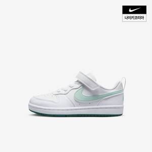 ����Ű ����ŰŰ�� ��Ʈ ���ο� �ο� ��ũ����Ʈ (DV5457-102)