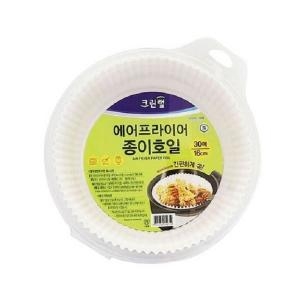 에어프라이어 종이호일 (중) 16cm