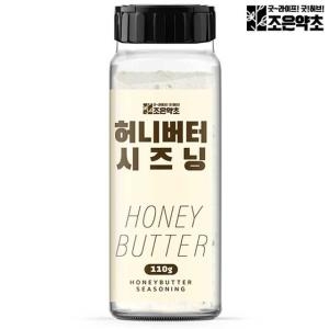 허니버터 시즈닝 110g