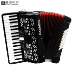 HMI 칼멘 48B34K 아코디언이미지입니다. 누르면 해당 게시물로 새창이동합니다.