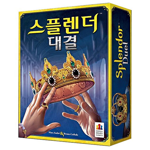 코리아보드게임즈 스플렌더 대결_이미지