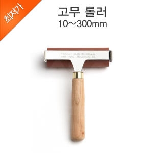ȭȫ ��ȭ�� �ѷ� 100mm