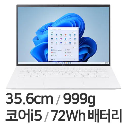 LG전자 2023 그램14 14Z90R-GA50K (SSD 256GB)