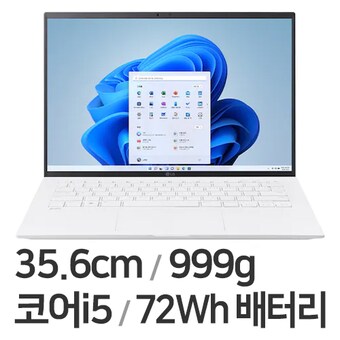 LG전자 2023 그램14 14Z90R-GA50K