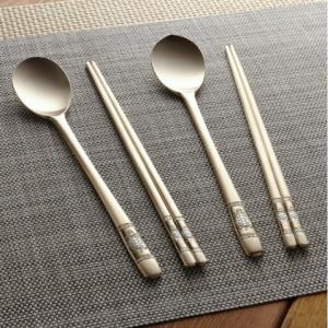 골든벨금속 거북 은 상감 유기 부부수저