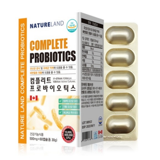 네이처랜드 컴플리트 프로바이오틱스 60캡슐