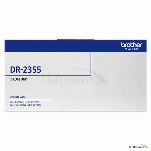 Brother 정품 DR-2355 검정 드럼