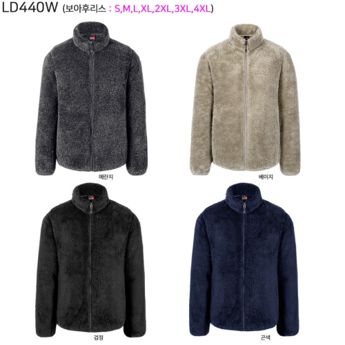 랜더스 LD440W 고급형보아후리스자켓가벼운자켓_방한복