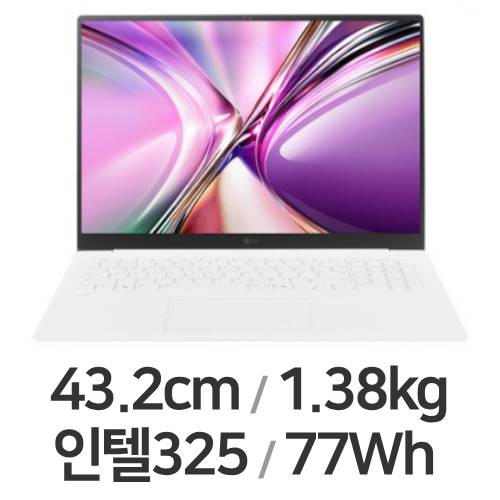 LG전자 2026 그램 프로17 17ZD90U-GX56K (SSD 256GB)