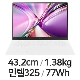 <b>LG</b>전자 2026 그램 프로17 17ZD90U-GX56K