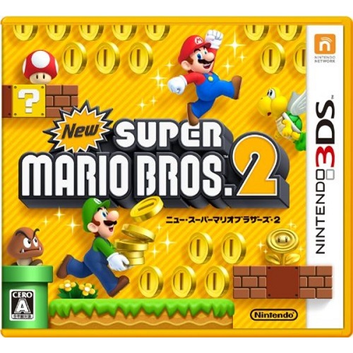 Nintendo �� ���� ������ ������ 2 3DS