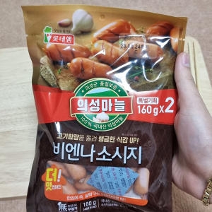 롯데 의성마늘비엔나 160g+160g