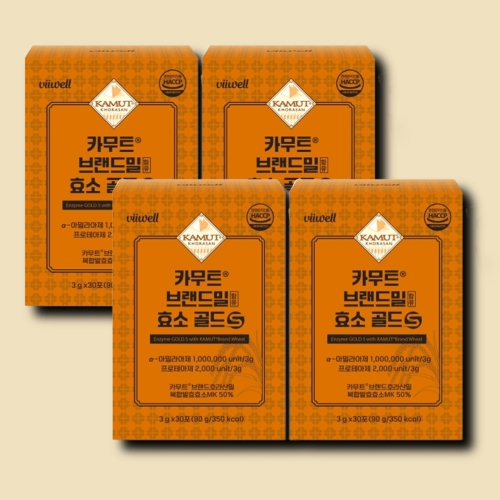 비웰 카무트 브랜드밀 효소 골드S 30포 (4개)_이미지