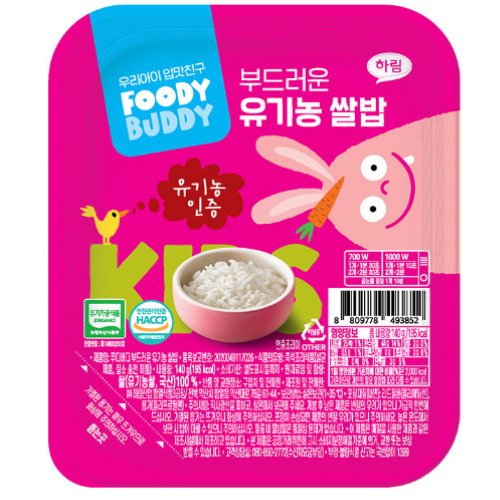 하림 푸디버디 부드러운 유기농 쌀밥 140g (18개)_이미지