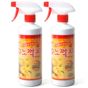 수퍼 노깍지 식물관리제 550ml_이미지