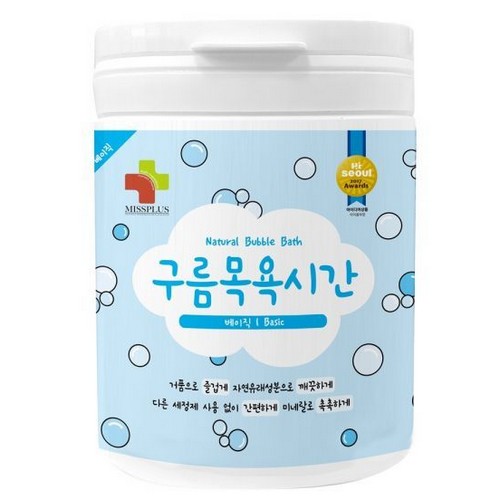 미스플러스 구름목욕시간 베이직 500g (1개)_이미지
