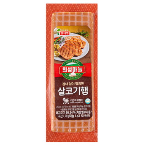 롯데웰푸드 롯데햄 의성마늘 살코기햄 250g (1개)_이미지