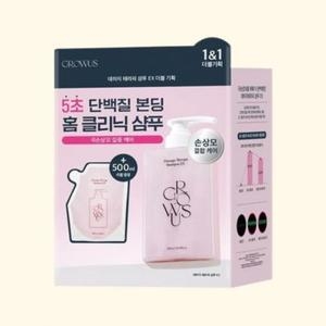 그로우어스 데미지 테라피 샴푸 EX 500ml (본품1개+리필1개)_이미지