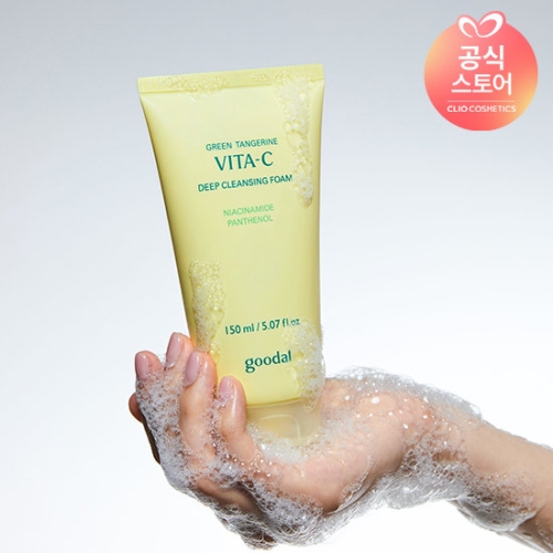 구달 NEW 청귤 비타C 클렌징폼 150ml (1개)_이미지