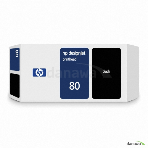 HP 정품 80 (C4890A) 검정