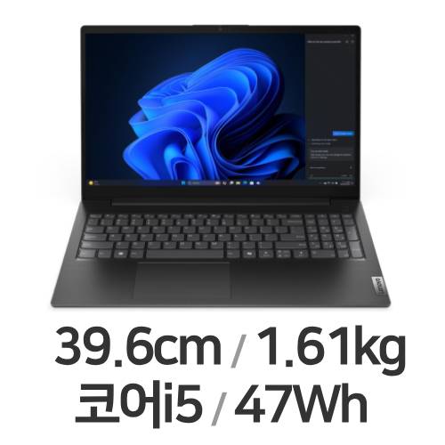 레노버 V15 G5 IRL i5 16G WIN11 (SSD 1TB)_이미지