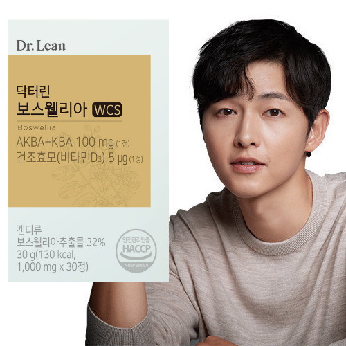 네추럴웨이 닥터린 보스웰리아 1000mg 30정 (4개)_이미지