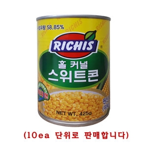 동서식품 리치스 홀 커널 스위트콘 425g (10개)