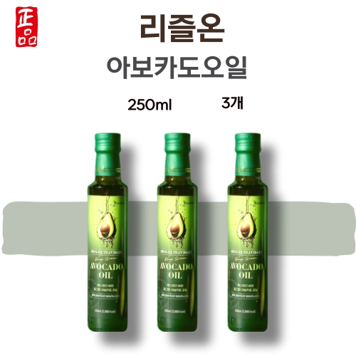 �ƺ��������� ����� ����Ʈ����� ���׸� �ƺ�ī������ 250ml