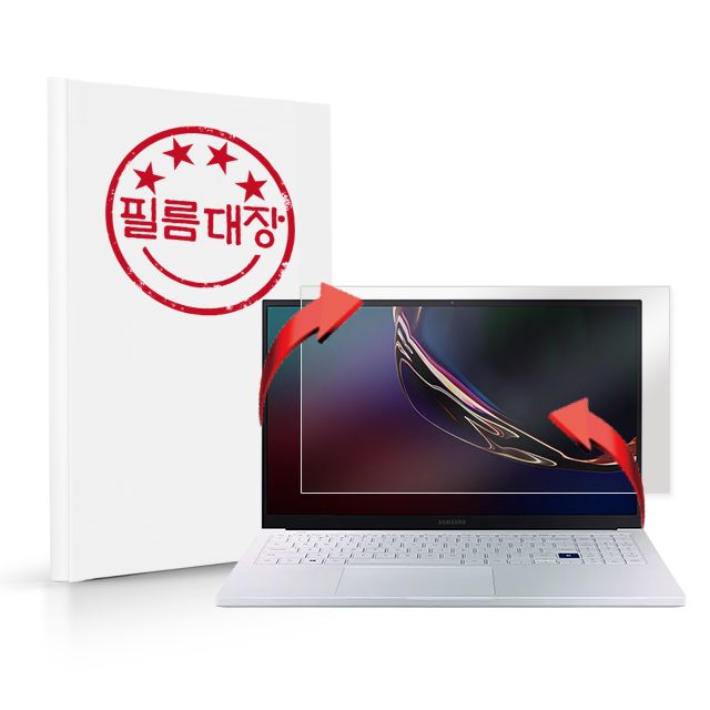 삼성전자 갤럭시북 이온 NT930XCR 저반사 액정보호필름