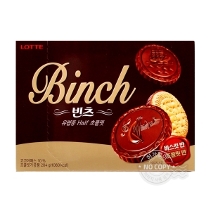 빈츠 204g 어린이 학교 회사 어린이집 간식 과자 X 3