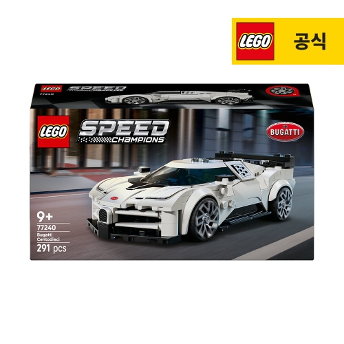 레고 Bugatti Centodieci 하이퍼 스포츠카 (77240) (일반구매)