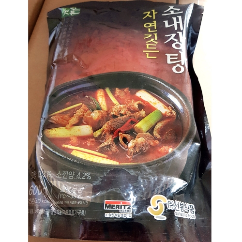 선봉식품 소내장탕 600g (25개)