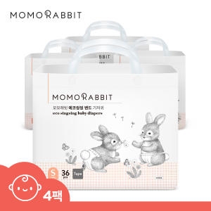 모모래빗 2021 에코씽씽 밴드형 대형-공용 (120매)_이미지
