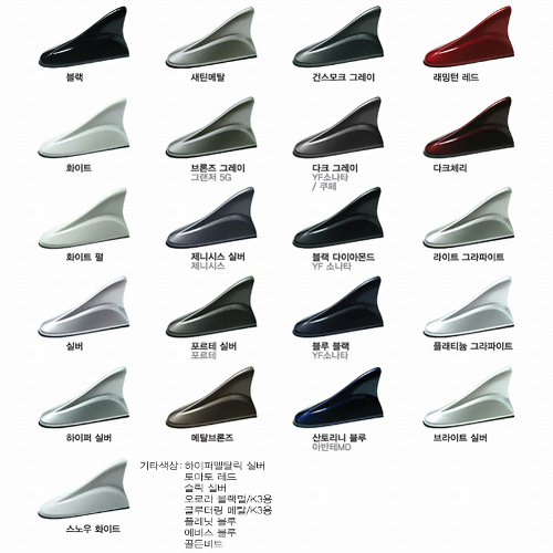 ����Ʈ HB-5000 DMB ��ũ���׳�