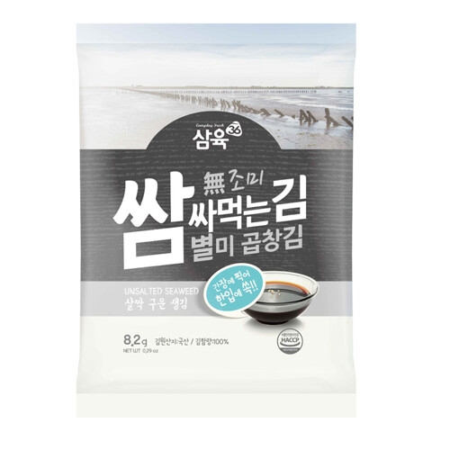 삼육수산 쌈싸먹는김 별미 곱창김 선물세트 (2개)_이미지