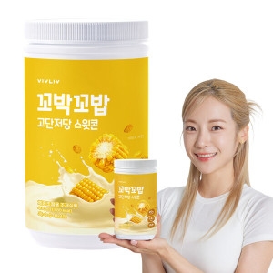 비브리브 꼬박꼬밥 고단저당 스윗콘 400g (1개)_이미지