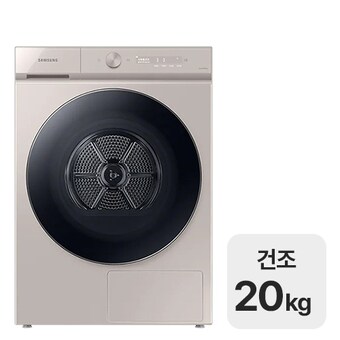 삼성전자 비스포크 그랑데AI DV20B9760CB