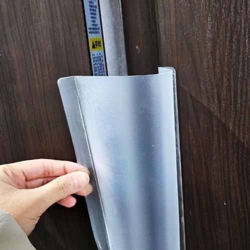 셀러허브 JHQRDMBJ_4B 바깥쪽용 커버 문손끼임방지 방문이미지입니다. 누르면 해당 게시물로 새창이동합니다.