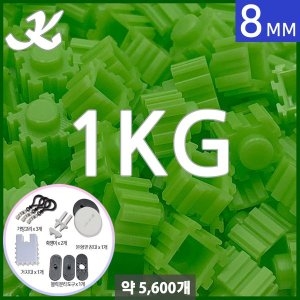[불명] K 디폼블럭 대용량 8mm 09 1kg 약5600개_이미지
