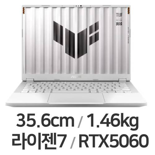 ASUS TUF Gaming A14 FA401UM-RG011 WIN11이미지입니다. 누르면 해당 게시물로 새창이동합니다.