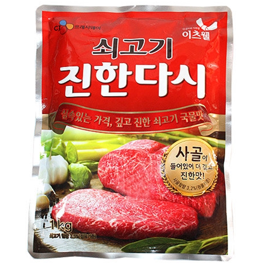 CJ�����ÿ��� ������ ����� ���� �ٽ� 1kg