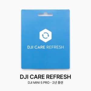 DJI 미니5 프로 케어 리프레시(보험) (2년)_이미지
