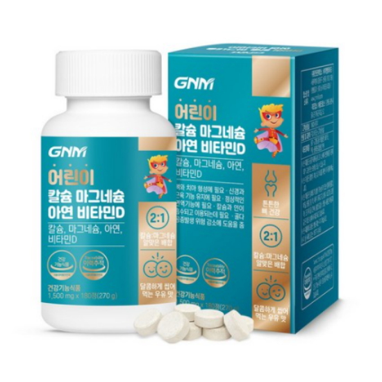 GNM�ڿ���ǰ�� ��� Į�� ���׳׽� �ƿ� ��Ÿ��D 180��