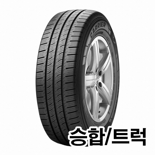 피렐리타이어 캐리어 올시즌 225/65R16 (장착비별도)_이미지